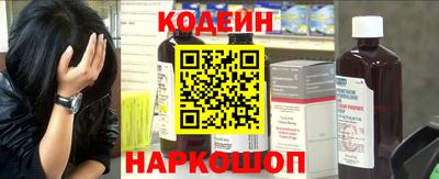 бутират Чебоксары