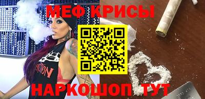 бутират Чебоксары