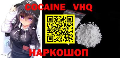 бутират Чебоксары