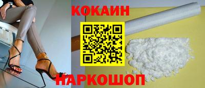 mix Чебаркуль