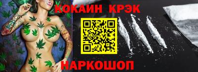 альфа пвп VHQ Чапаевск