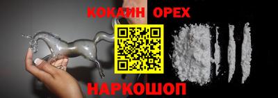 альфа пвп VHQ Чапаевск