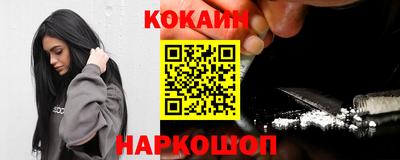 бутират Чебоксары