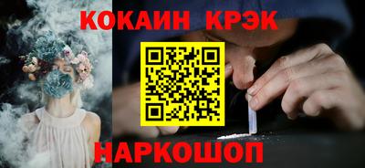 mix Чебаркуль