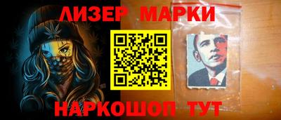 mix Чебаркуль