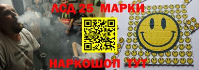 бутират Чебоксары