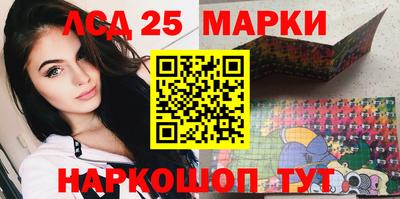 mix Чебаркуль