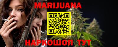 альфа пвп VHQ Чапаевск