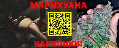 mix Чебаркуль