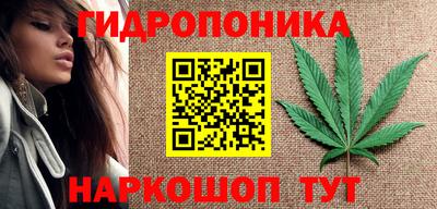 mix Чебаркуль