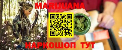 бутират Чебоксары