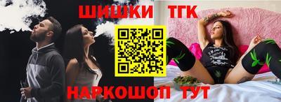 mix Чебаркуль