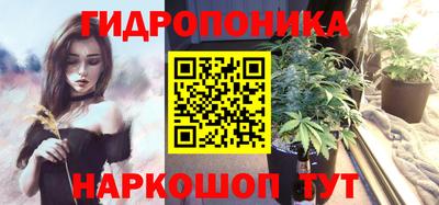 mix Чебаркуль