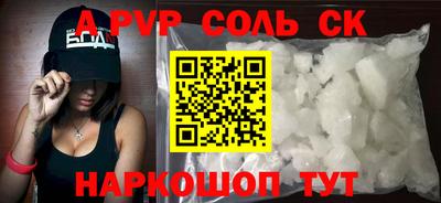 mix Чебаркуль