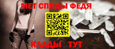 бутират Чебоксары