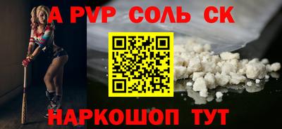 бутират Чебоксары
