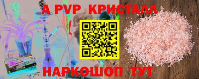 mix Чебаркуль
