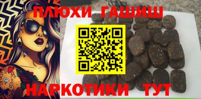 mix Чебаркуль