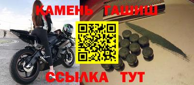mix Чебаркуль