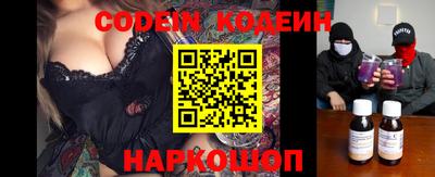 mix Чебаркуль