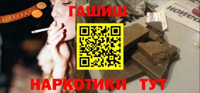 mix Чебаркуль